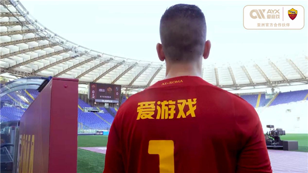 球还是关键