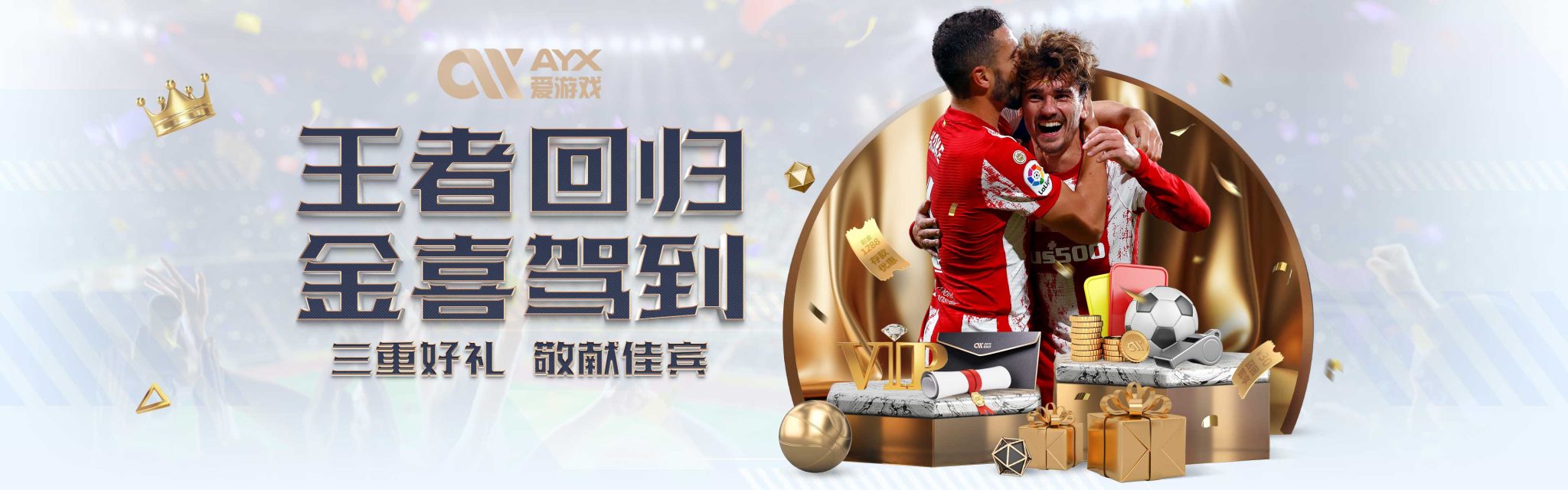 不仅能在心